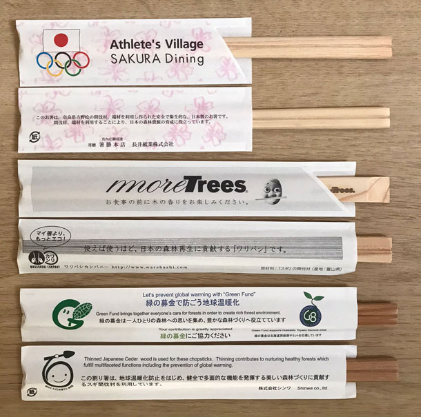 さまざまな場面で割り箸の環境貢献がPRされるようになりました